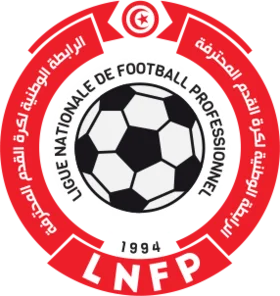 مباريات اليوم في تونس 2024